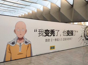 开云集团-文班赛前热身扣坏了篮筐，马刺全队提前回更衣室了